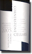 2005 Cornerstone Cellars Howell Mountain Cabernet Sauvignon